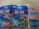 龙王恨鱼饵野战蓝鲫X5青春版腥香饵江河黑坑野钓鲫鲤草鳊鱼通杀钓鱼饵料 秋冬低温新三样(共720g/3包) 实拍图
