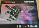 魔羯MOGE PCIE转4口USB3.0扩展卡台式机电脑内置四口USB3.2 Gen1转接卡HUB集线器8A免供电 MC2014 实拍图