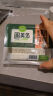 圃美多 韧豆腐400g 实拍图
