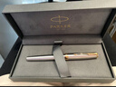 派克（PARKER）高端签字笔 高档商务送礼生日礼物轻奢礼品 卓尔钢杆金夹宝珠笔 实拍图