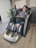 奥克斯（AUX）按摩椅家用太空舱2025全身全自动多功能零重力十大品牌电动智能按摩沙发生日礼物实用送爸爸妈妈 【顶配旗舰款】智能语音制 腰部热敷 全身气囊黑灰 实拍图