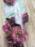贡苑【绿色食品玫瑰花茶】平阴重瓣特优大花冠20g*3盒女神母亲节礼物 实拍图