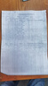 京呈TK1113粉盒适用京瓷FS-1025/1040/1020/1120MFP墨盒打印机1520硒鼓 【3000页】TK1113/1003大容量粉盒1支 实拍图