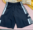 阿迪达斯 （adidas）男子 足球系列SQ21 DT SHO运动 短裤GK9557 A/S码 实拍图