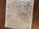 澳麟(AOlin)活性炭空调滤芯滤清器空调格除PM2.5适用于起亚福瑞迪(1.6L/2.0L)原车匹配 实拍图