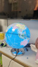 晨光（M&G） 地球仪儿童大号教学摆件AR智能初中小学高中客厅用台灯生日创意3d立体礼物开学季必备用品 32cm（带灯）插电款 实拍图