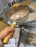 肆月日式雪平锅小锅煮面锅泡面锅家用奶锅不粘锅小煮锅 【雪平锅+锅盖】 22cm 实拍图