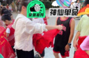 汇普特 京东马甲工作服定制夏季薄款透气物流秒送定制logo网眼背心 【网眼双口袋】红色马甲-京仓 XXL 实拍图