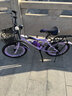 儿童自行车6-10岁7-12岁女童学生车小孩脚踏车单速变速碟刹山地车 高配紫色丨单速+后货架+大礼包 20寸【适合身高130-150cm】 实拍图