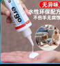 ergo 7360-250白乳胶木工胶强力胶木地板木工实木粘门框木头的专用胶 实拍图
