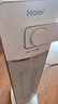 海尔（Haier） 取暖器家用暖风机立式电暖风热风机取暖神器冬季遥控定时电暖气节能小太阳电暖器卧室办公烤火炉 【强劲双风轮】速热机械款HN2011 实拍图