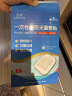 蓝洛医用无菌敷贴一次性透气创面敷料大号创可贴术后伤口愈合贴肚脐贴 实拍图