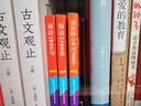 英语核心单词3000个（口袋本）2021最新版 记单词 便携版 口语训练  英语语法  实拍图