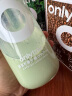 only tree高颜值玻璃吸管杯冷萃咖啡杯大容量500ml羽衣甘蓝粉的赠品 实拍图