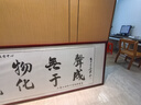 佳得雅天道酬勤字画办公室挂画书法客厅装饰画名家手写真迹茶室带框牌匾 天道酬勤 88*228cm宣纸+红褐框+大师手写 实拍图