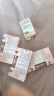 伊丽莎白雅顿第二代粉胶次抛A醇精华14ml约30粒淡纹紧致抗皱礼物送朋友 实拍图