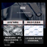 杰威尔男士净澈水润护肤套装 控油清洁洗面奶保湿爽肤水护肤男女 实拍图
