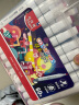 马培德Maped 60色双头水性马克笔 儿童无毒可水洗小学生马克笔绘画水彩笔动漫文具六一节日礼物740061CH 实拍图