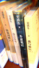 史铁生代表作集套装共6种6册 务虚笔记 我与地坛 我的丁一之旅 扶轮问路 自言自语 我，或者我 实拍图