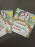 10册 好性格教育图画书 彩图注音版 有朋友真好 森林分享会 6-8岁儿童性格培养好品德幼儿绘本亲子情商教育一年级阅读故事书 随机一本 实拍图