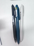 派通（Pentel）三宅一成联名中油笔0.5mm  商务办公用多功能圆珠笔（替芯XBXS5-A） BXAC35H 月牙白 实拍图