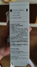 BKNE SKIN医用隔离乳防晒霜屏障修复敏感肌可用医美防护紫外线防水防汗遮瑕 医用隔离乳30g(二支) 实拍图
