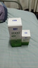 卫康2000型温和近视隐形眼镜美瞳护理液500ml*2+125ml大小瓶 套装 500ml+125ml 实拍图