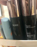 AHC 男士套装男士护肤品礼盒洗面奶洁水乳油平衡舒缓学生男女士 AHC男士三件套 实拍图