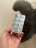 [仁和]氯雷他定片 10mg*12片 1盒装 官方旗舰店过敏药鼻炎鼻药塞鼻荨麻疹过敏性皮肤病国药准字正品大药房 实拍图