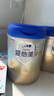 爱他美卓傲 婴幼儿配方奶粉 卓萃升级版 原装进口 800g [官方授权]3段 800g 1罐 效期26.11 实拍图