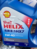 壳牌（Shell）保养年卡双次 含机油机滤工时蓝壳5W-40 SP 4L 实拍图