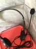 罗技（Logitech）H111有线耳机耳麦 多功能头戴式立体声台式电脑耳机教育办公培训网课耳麦带线3.5mm圆孔耳机单插孔 H111单插孔 实拍图