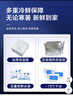 东上御品虾 青岛大虾基围虾鲜活青虾白虾海虾对虾冰虾冻虾生鲜 虾类 海鲜 3.6斤(净重)  盐冻大虾【单只冻】 14-16cm【单只无冰衣】 实拍图