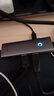 倍思USB3.0扩展坞拓展坞充电器分线器HUB集线器转接头转换器通用华为联想笔记本电脑车载50CM 实拍图