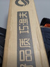 巧渔夫（Skiofishes）新品龙战曜轻量综合竿超轻超硬鱼杆手竿台钓鱼竿鲤鱼竿野钓手杆 3.6m 【综合竿】轻持感 强腰力 实拍图