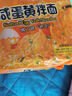 同碗福 干拌面 方便面泡面速食品整箱袋装 【5连包】火鸡面116g 实拍图