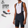 YKYWBIKE骑行裤男双箭头夏季背带短裤自行车山地车公路车大码骑行服装备 黑色【Paris HP men裤垫】 L 实拍图