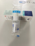 [金因肽]重组人表皮生长因子外用溶液(I) 2000IU*15ml 5盒装 实拍图