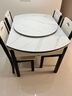 风之意 餐桌 岩板餐桌椅组合现代简约可伸缩折叠圆形家用小户型北欧实木饭桌FR-103YSL 带转盘岩板餐桌-实木椅（备注纹理和框架颜色） 1.35m 一桌六椅 实拍图