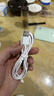 猎弗蒙适用苹果充电器套装快充线PD套装iPhone13ProMax 12 11手机14充电头x数据线 双口插头 USB快充线丨单线标准一米 实拍图
