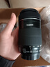 佳能（Canon）EF-S EF-M 二手镜头 标准变焦广角风光人像APS-C半画幅单反微单相机镜头 佳能EF-S 55-250 IS STM 黑色 单镜头【套餐更划算】 99成新 实拍图