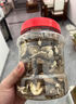 凤鲜霞新货农家日晒特级小香菇干货500g蘑菇金钱菇珍珠菇菌菇冬菇批发 【罐装】香菇250g 实拍图