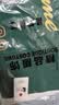 布恩普美式运动休闲短裤男夏季薄款篮球沙滩中裤ins潮牌宽松五分裤男 墨绿色+黑色 L【建议体重100-110斤左右】 实拍图