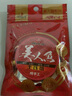 美人鱼（Mermaid） 美人鱼二代线主线圈线组3.6-7.2米手工精绑台钓成品鱼线套装组合 3.9m 一卷装 2.0号 实拍图