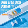 YEE鱼缸内置过滤器净水循环三合一过滤水泵小型鱼马桶吸便制氧25w 实拍图