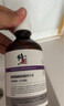 修正烟酰胺精华液5%原液熊果苷玻尿酸补水保湿提亮肤色15ml/瓶 实拍图
