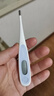鱼跃医用电子体温计 腋下体温表婴儿成人宝宝口腔温度计 家用体温测试 升级款【YT313软头】电子体温计 实拍图