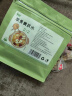和治苹果黄芪水150g 可搭麦冬枸杞红枣搭养颜女生调理水素颜水 实拍图