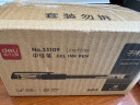得力(deli)8刀头SK5合金钢大号美工刀片/裁纸刀片 10片/盒 20盒采购装 办公用品 2011-20 实拍图