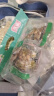 有友 泡花生 独立小包装 休闲零食追剧小吃零食 山椒味408g 实拍图